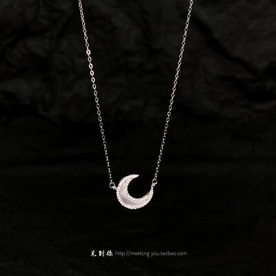 《当时的月亮》S925银浪漫项链