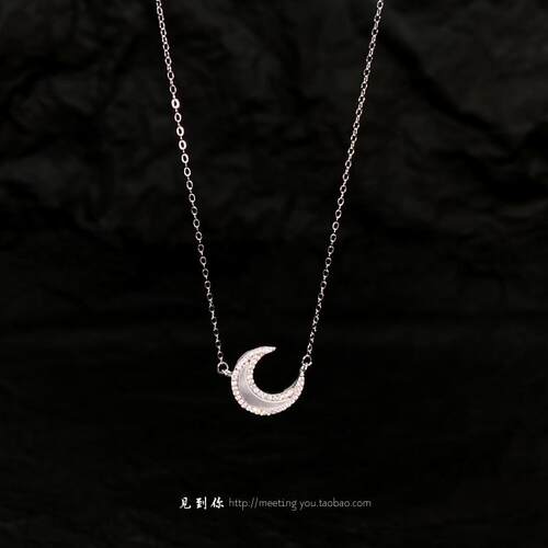 《当时的月亮》S925银浪漫项链