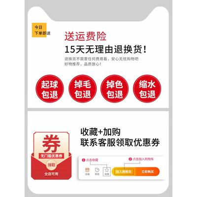 春季5连穿帽卫衣外套女春衫秋款韩系202新款搭WT-0085B运动即墨拉