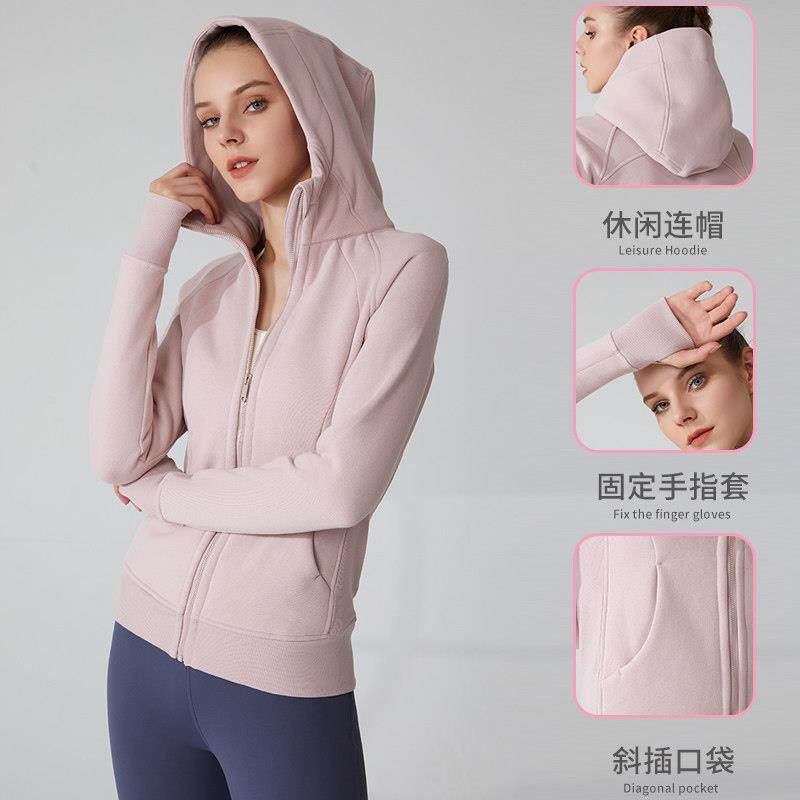 加KKUDJ028UD加绒瑜运伽外套女健身房连帽开衫大厚码动休闲卫衣女