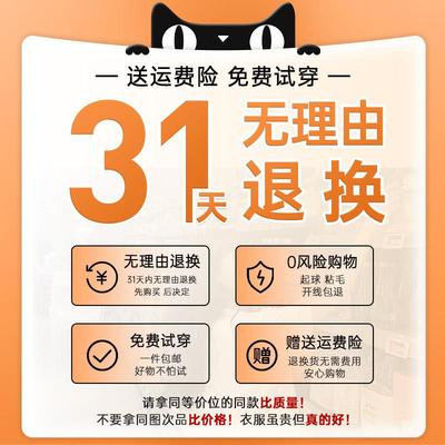 秋季外女连2025新款卫衣身帽短款收套腰FZ-523-1开衫修运动套装穿