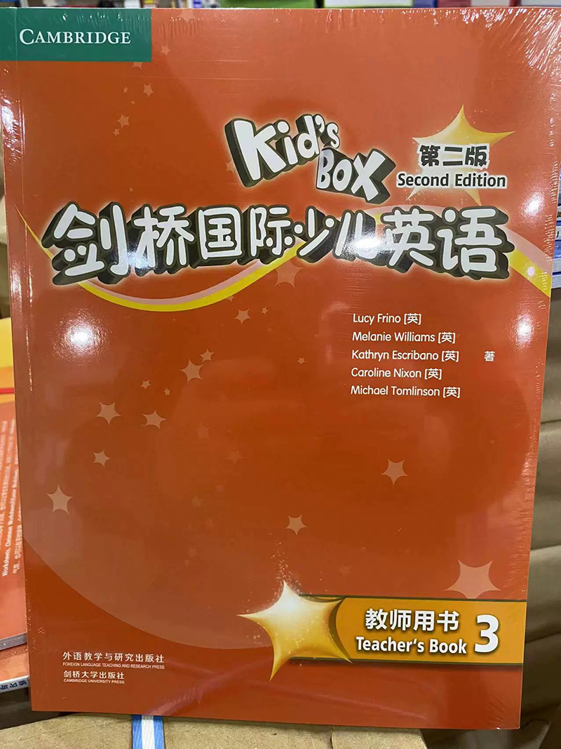 kidsbox剑桥国际少儿英语外研社