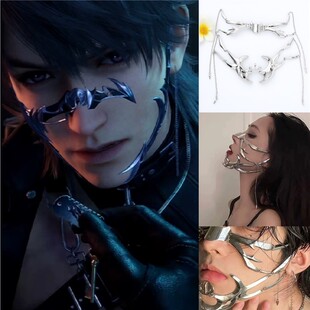 止咬器男cos恋与深空面具夏以昼跗骨之痕狼尾全脸成人类金属面罩