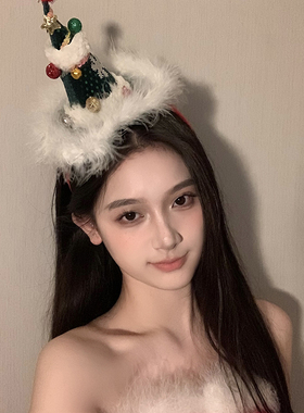 BXA圣诞节装扮配饰发箍女绿色圣诞树头箍手工diy饰品帽子发饰