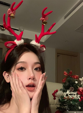 BXA圣诞欢歌~红色鹿角铃铛圣诞节头饰发箍夸张发饰装扮头箍女发卡