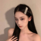 BXA星河理想 爆闪水钻发夹女轻奢高级感侧边刘海夹子头饰绝美发饰