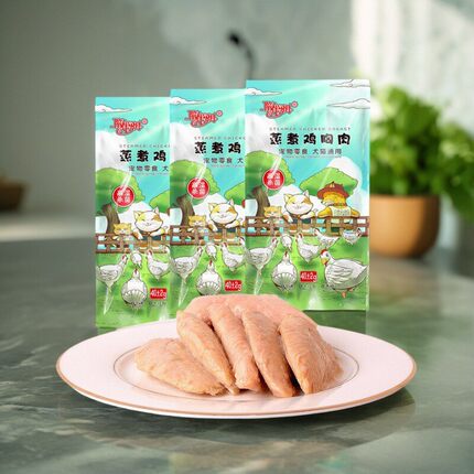 齿尖美味陪伴岁月蒸煮鸡胸肉宠物零食40g猫咪狗湿粮主食鲜封肉包