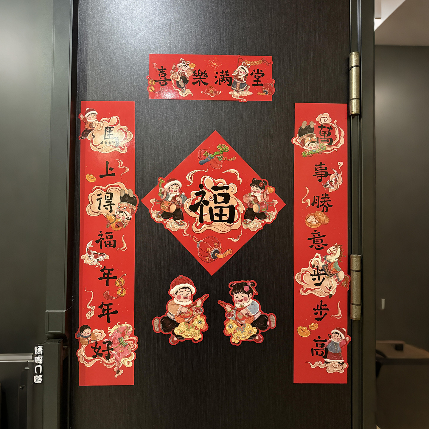 新年就要贴这种国风马年对联！