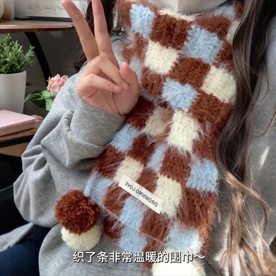围巾毛线手工diy材料包三色棋盘格雪花纱羊毛撞色围脖送女友礼物