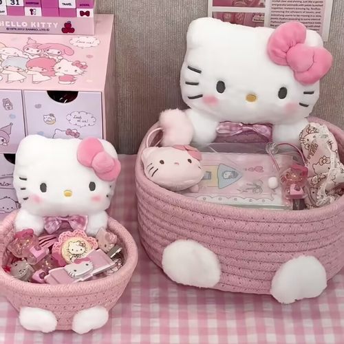哈喽凯蒂猫收纳筐学生宿舍桌面