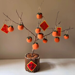 新年元旦幼儿园手工diy材料包超轻柿柿如意花盆摆件幼儿园活动