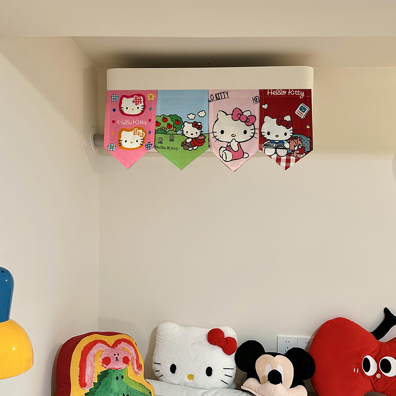 哈嘍凱蒂空調擋風簾防直吹