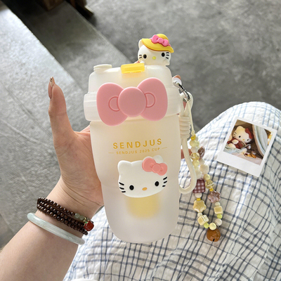 哈喽kt吸管杯女生高颜值大容量