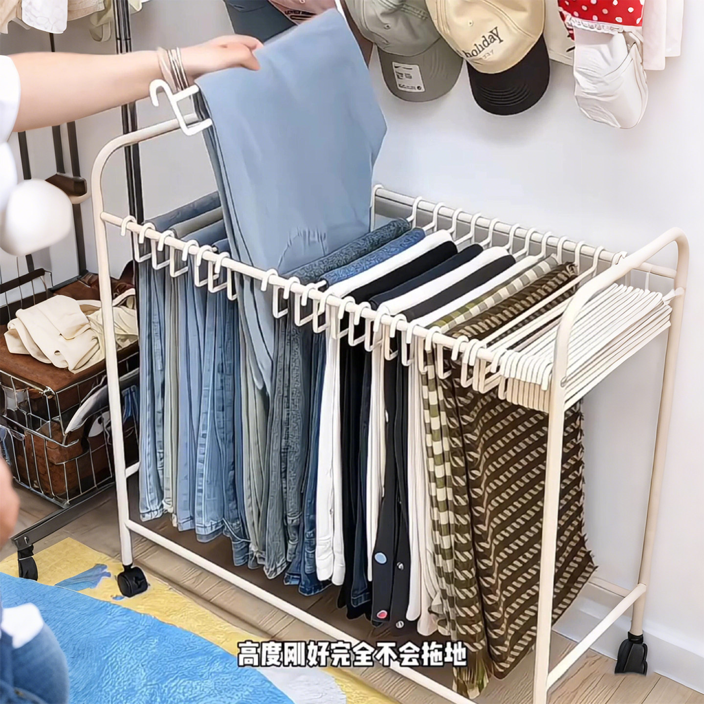 裤子收纳架落地裤架可移动家用学生宿舍晾衣架晒裤子专用衣物整理