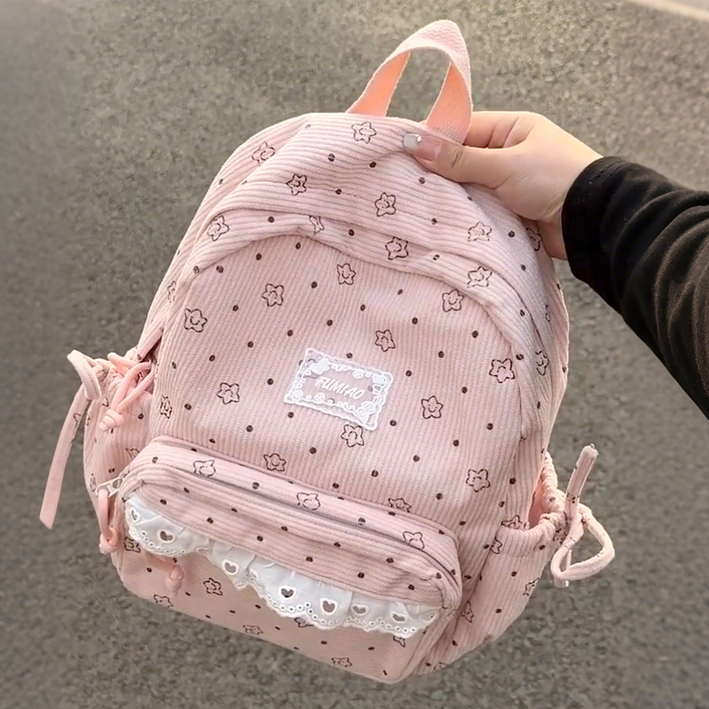 学生包包双肩包大容量少女感粉色蕾丝碎花百搭休闲通勤双肩书包