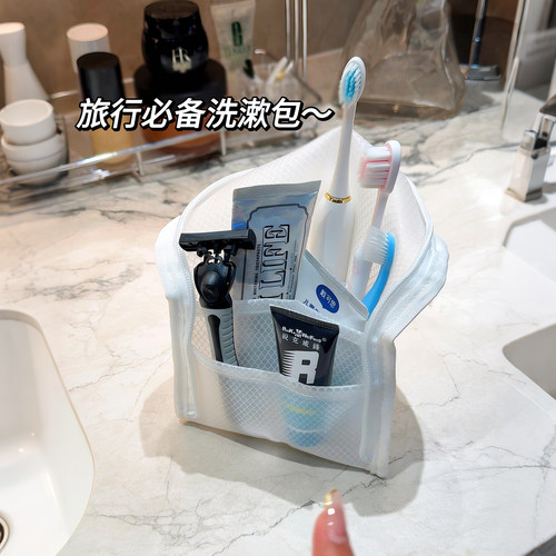 好适合出门装洗护用品