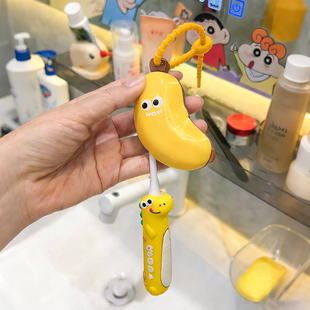 香蕉牙刷头保护套出差旅行便携式儿童电动牙刷牙膏防尘盖收纳盒