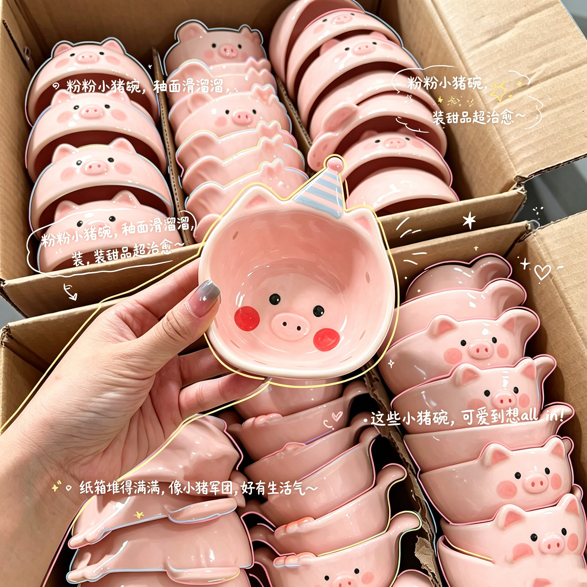 韩式手绘陶瓷蘸料味碟