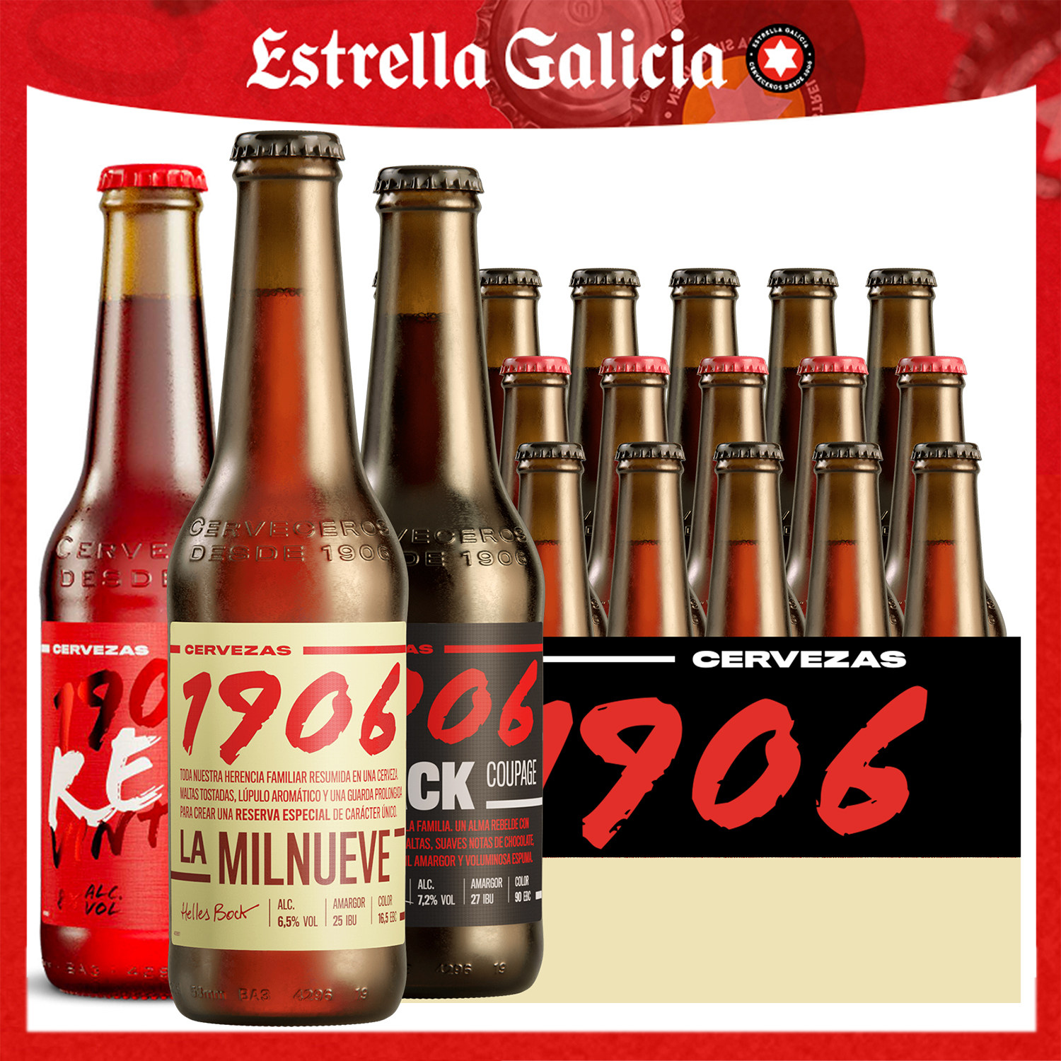 西班牙埃斯特拉1906组合装原装进口拉格黑啤精酿啤酒330ml整箱