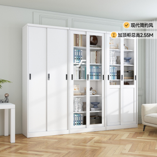 办公室铁质文件柜半玻书柜玻璃门铁皮智能密码锁储物柜资料档案柜