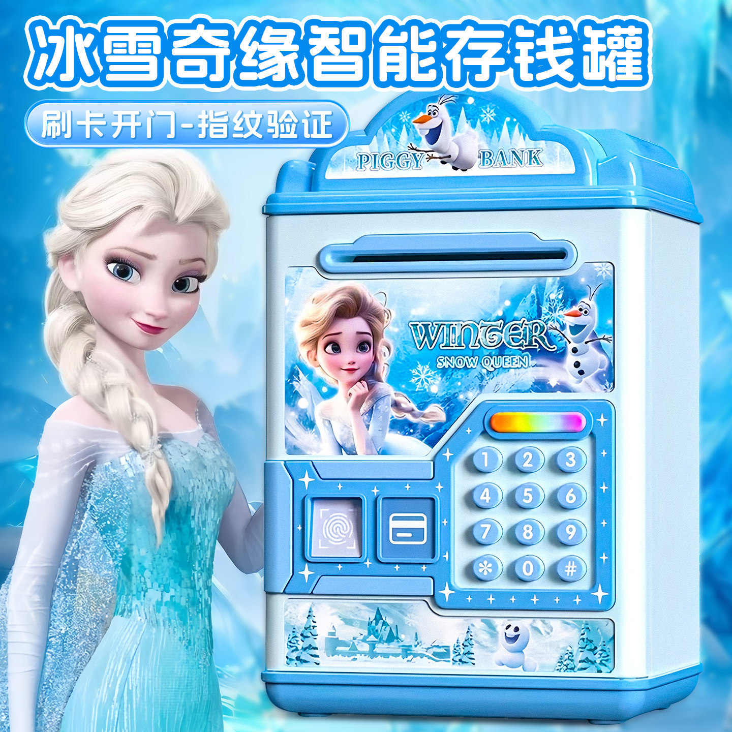 ����ѩ����?ָ�ƽ���+ˢ������+��ʫ����+Ӣ�ĵ��ʡ���ذ桿 ��2025�¿ɯ������Ǯ�ޡ�