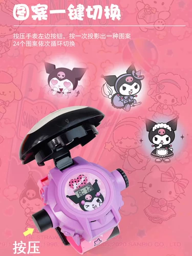 Игрушка для принцессы, часы, электронный детский трансформер, новая коллекция, принцесса Эльза, подарок на день рождения