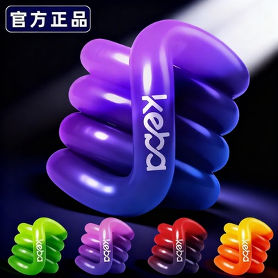 正版美国tango感温变色扭扭乐夜光解压捏捏专注神器网红爆款玩具