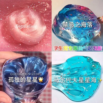 升级大盒无毒起泡胶套装送礼品