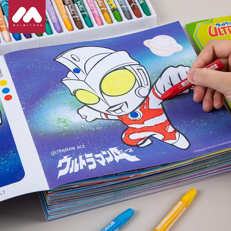 涂色绘本儿童画画本幼儿园