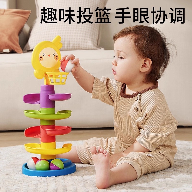 【益智早教转转乐婴儿玩具】