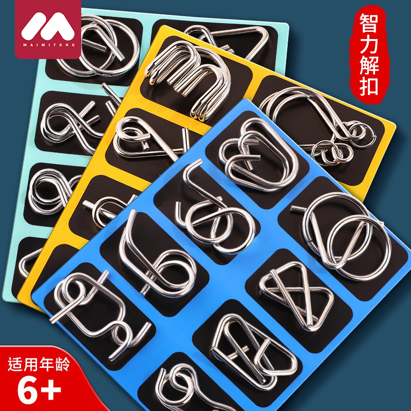 日本解环解扣24件套益智