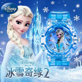 艾莎公主儿童手表玩具女孩幼儿园女童发光卡通爱莎电子小手表3岁