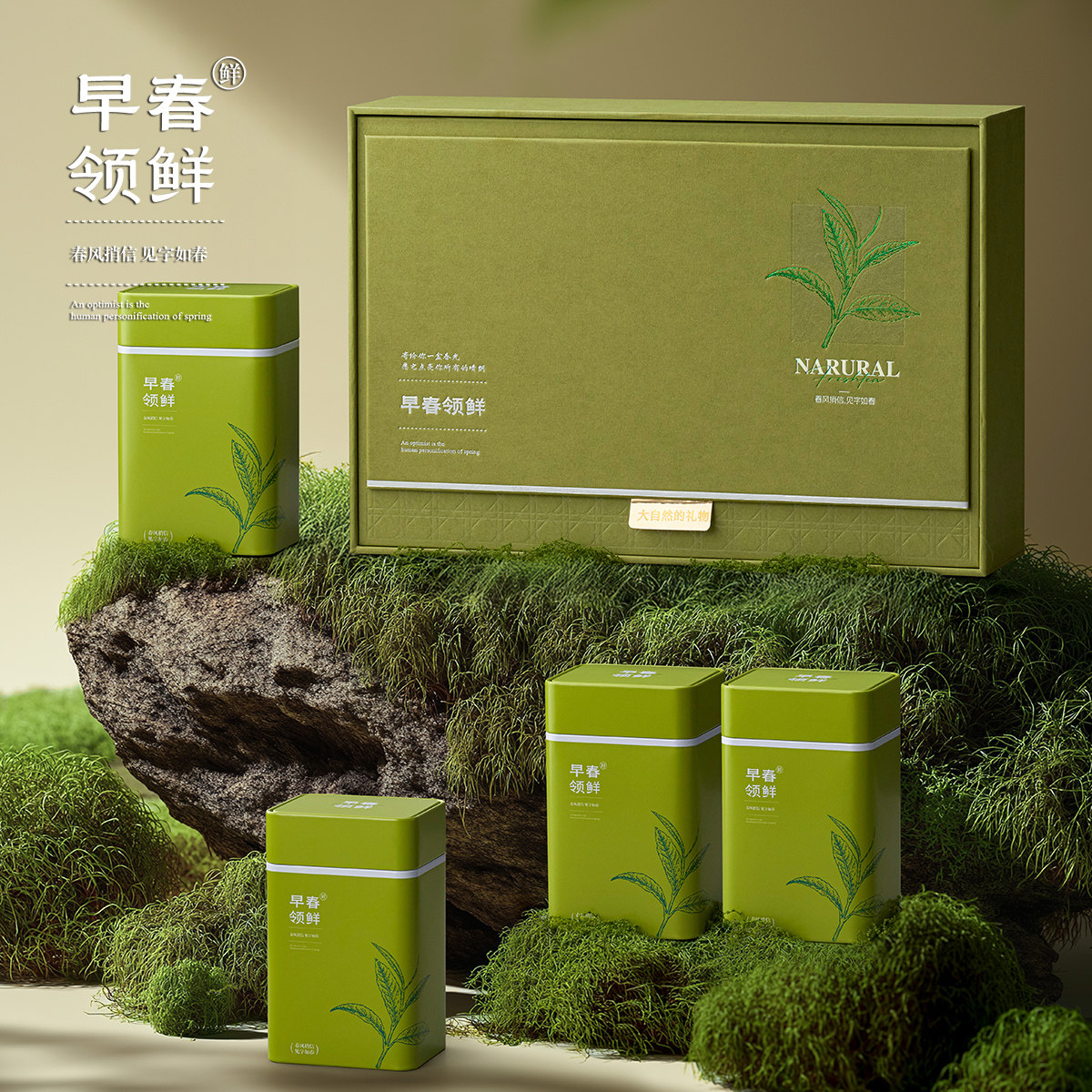 盒境绿茶茶叶包装礼盒空盒半斤一斤装龙井红茶包装盒送礼通用定制,餐饮具,茶叶罐,淘宝优惠券,粉丝福利购,淘宝优惠卷