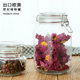 storage tank bubble Sealed honey jar passionfruit jam glass