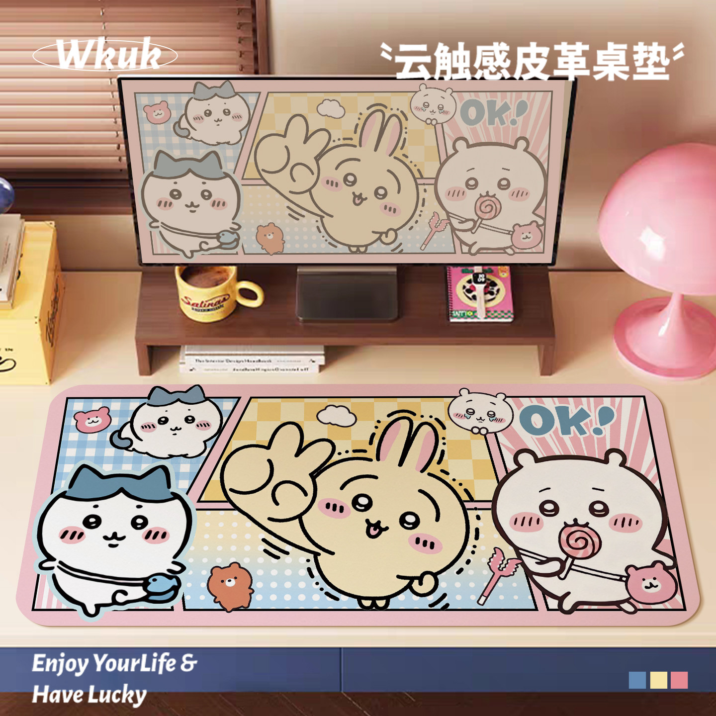 卡通可爱皮革鼠标垫超大免洗耐脏