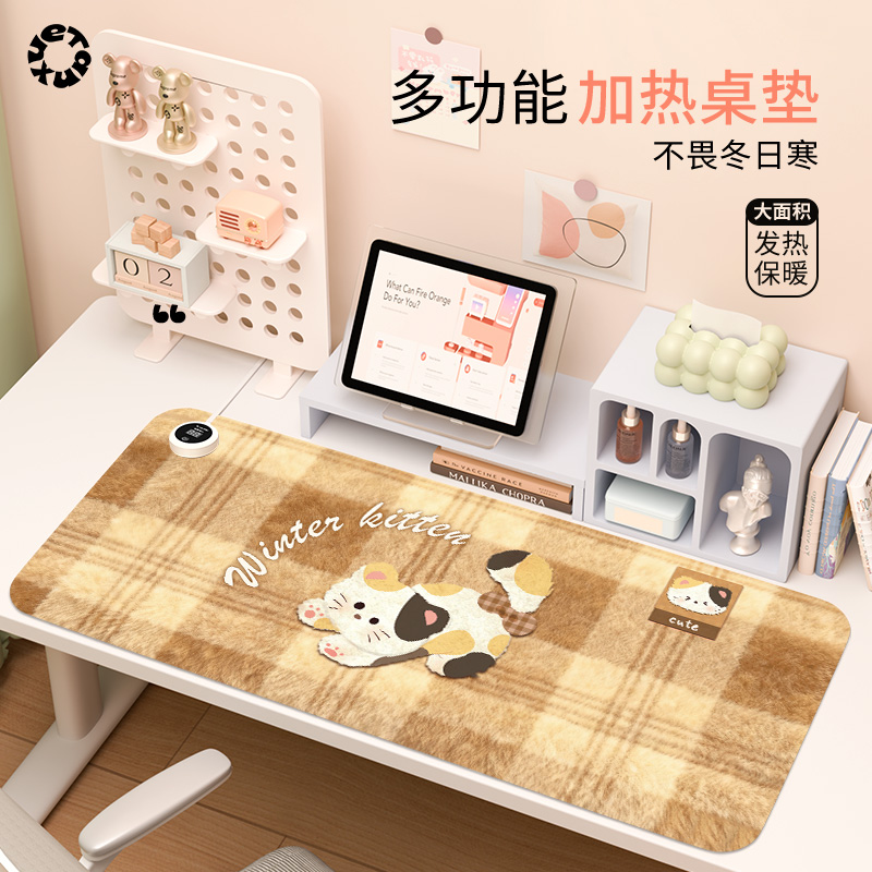 【温暖毛绒绒猫咪】加热鼠标垫