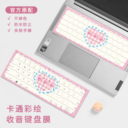 适用于2024款华为笔记本matebook14键盘膜2023款荣耀magicbook14全覆盖硅胶键盘保护膜防尘罩D16笔记本键盘膜