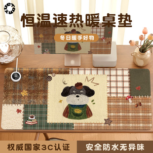 惊讶枫叶小狗加热鼠标垫办公室超大电脑桌面冬天发热桌垫宿舍学生写作业暖手垫