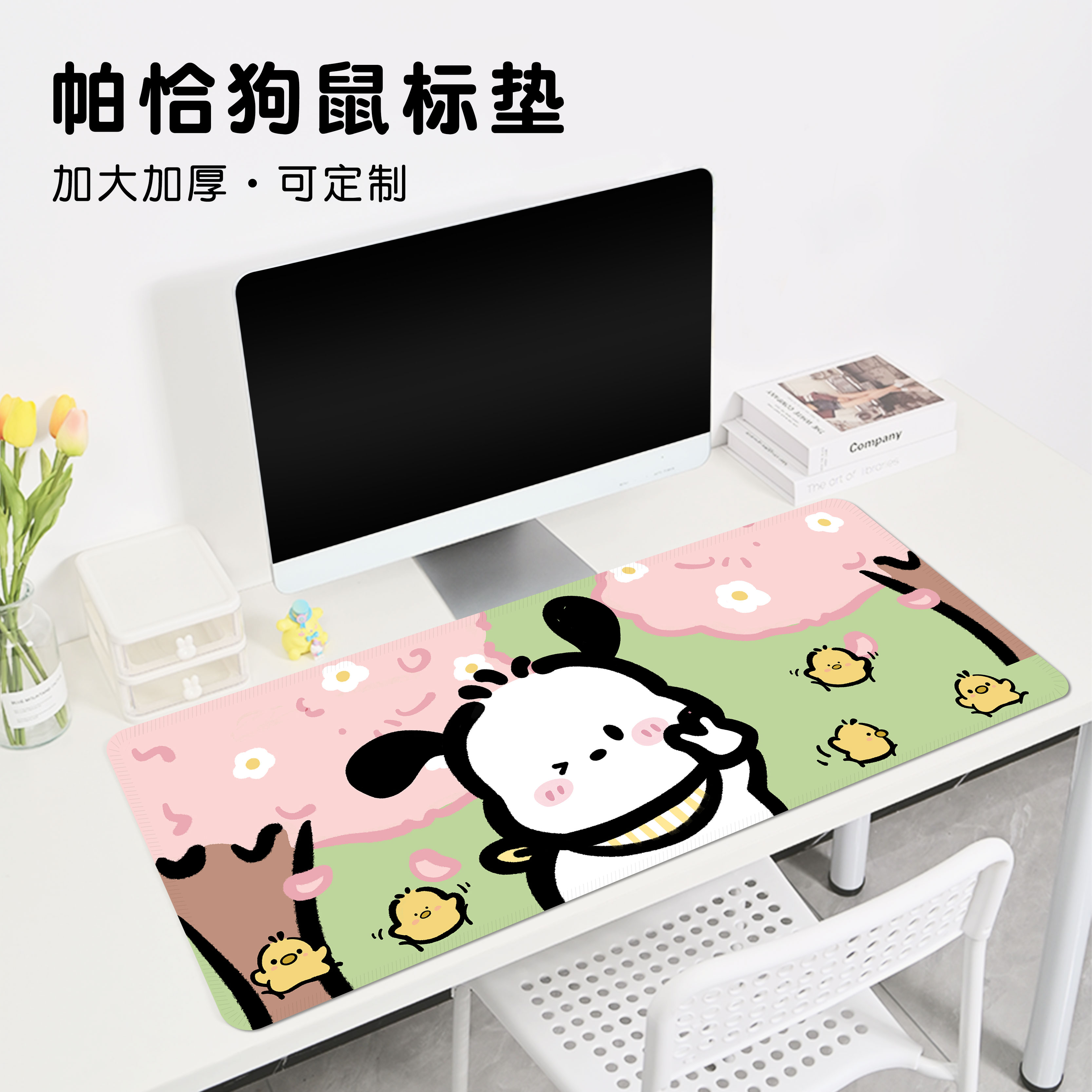 优质橡胶鼠标垫高清印刷支持定制