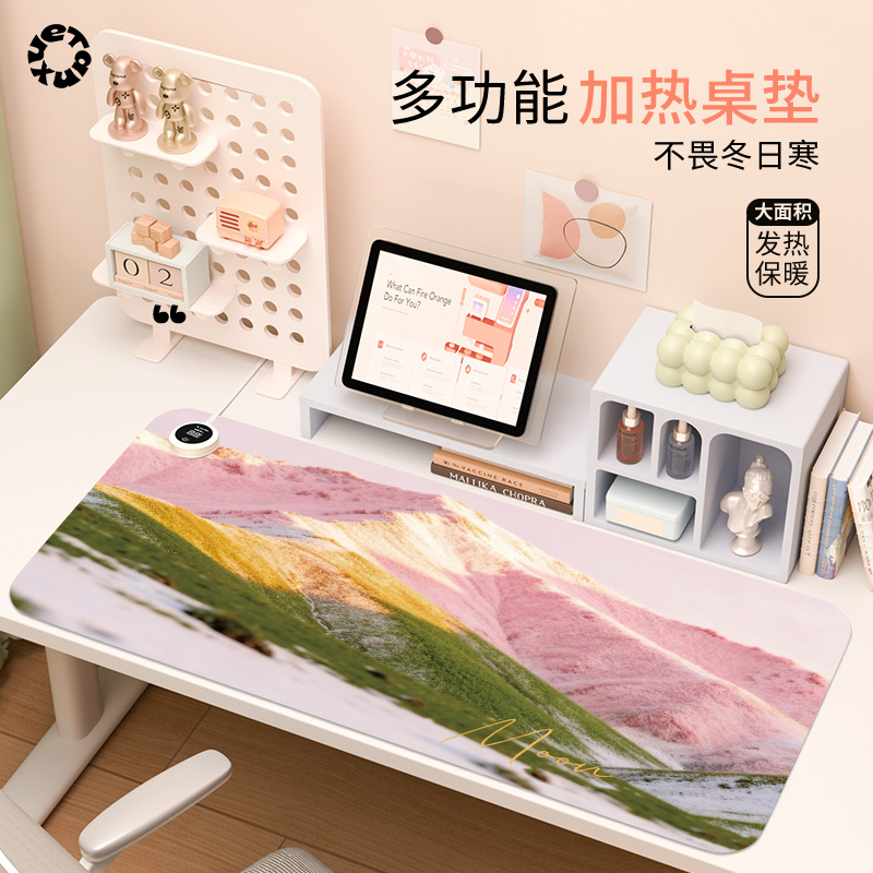 日照金山2025新款加热鼠标垫超大发热暖桌垫办公室垫子桌面电脑键盘电热板暖手桌垫