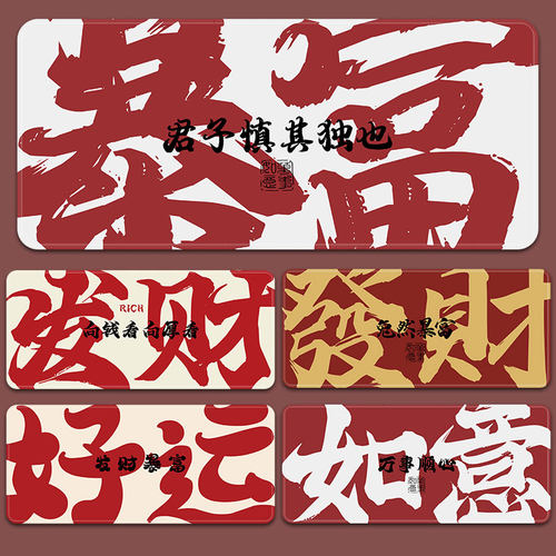 优质橡胶精密锁边支持定制