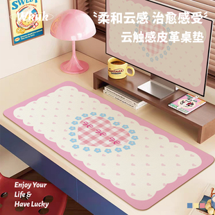 鼠标垫超大号可爱女生高颜值办公室电脑键盘垫防水防油皮革书桌垫