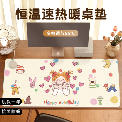 加热鼠标垫左侧开关冬季暖桌垫可爱coco办公室桌面加热垫儿童写字书桌垫电脑工位键盘垫电热恒温发热暖手桌垫