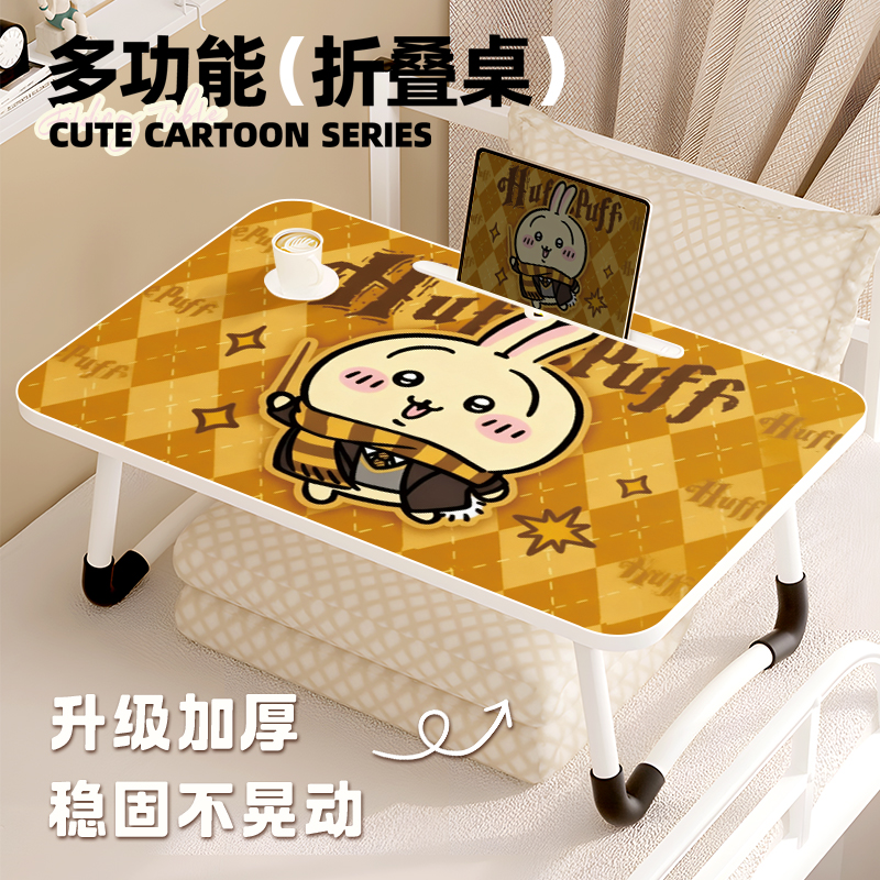 【哈利波特吉伊卡哇】折叠小桌子