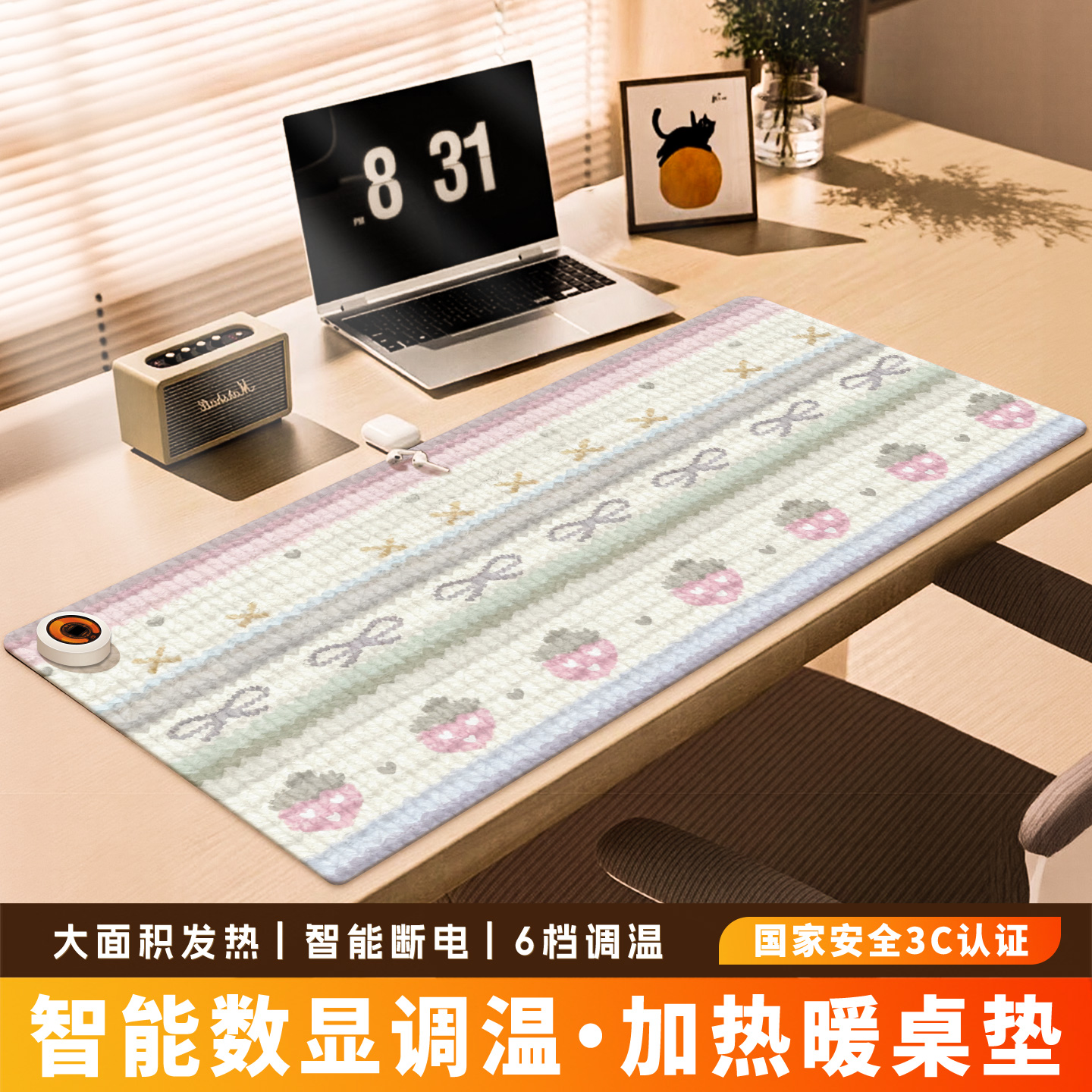 毛绒ins蝴蝶结2025新款加热鼠标垫超大发热暖桌垫办公室垫子桌面电脑键盘电热板暖手桌垫