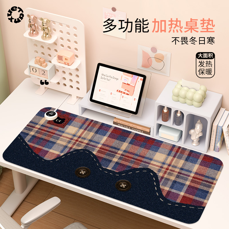 【简约格子猫咪】加热鼠标垫