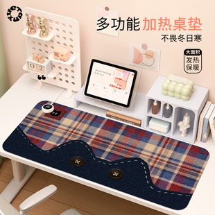 简约格子猫咪加热鼠标垫办公室超大电脑桌面冬天发热桌垫宿舍学生写作业暖手垫