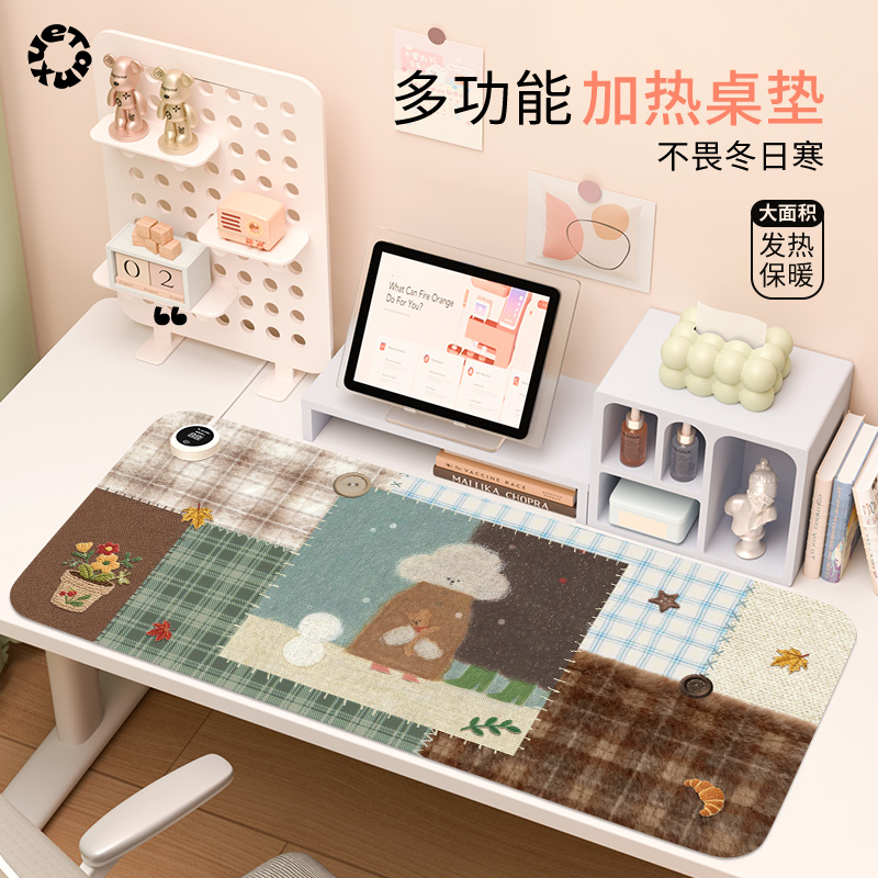 【温柔枫叶小狗】加热鼠标垫