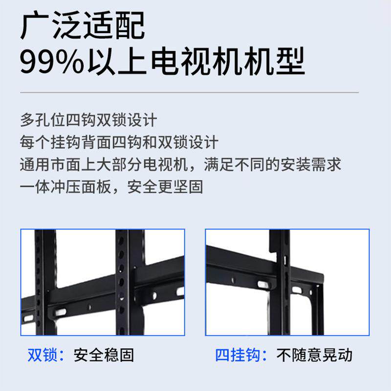 旋无品牌/支转折叠电视挂架伸缩多功能 壁挂液晶电机显示视一器体