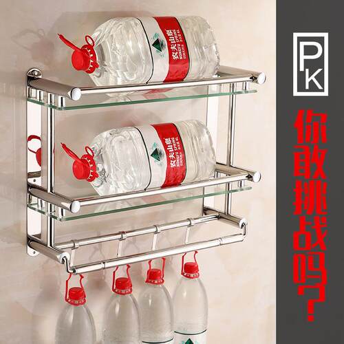 浴室巾架卫生打孔玻璃浴无品牌/巾架厕所墙壁毛挂件双层玻免璃间